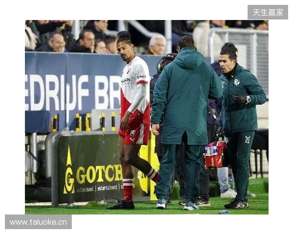 记者:阿莱受伤无缘非洲杯,上届决赛曾进球帮助科特迪瓦夺冠 记者:阿莱受伤无缘非洲杯,上届决赛曾进球帮助科特迪瓦夺冠