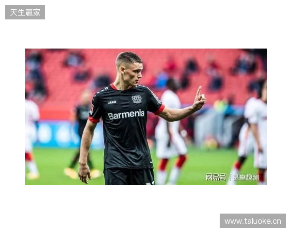 赫韦德斯:维尔茨心态很好,我确信他会在下半程展现真正实力 赫韦德斯:维尔茨心态很好,我确信他会在下半程展现真正实力