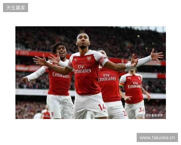 4次过人+8次对抗成功！萨卡当选阿森纳vs埃弗顿全场最佳球员