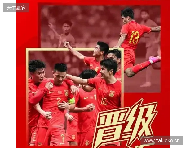 新华社预热U23国足:打铁仍需自身硬,打出拼搏作风才是最为关注