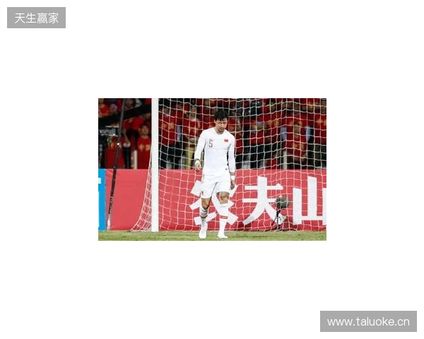 记者:国足抽调9人让安东尼奥无人可用 主力和替补差距就是这么大