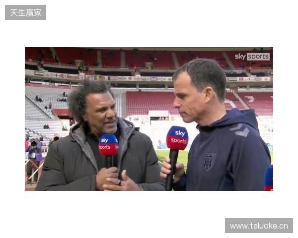 桑德兰主帅:热刺实力非常强,但我们依然要保持雄心