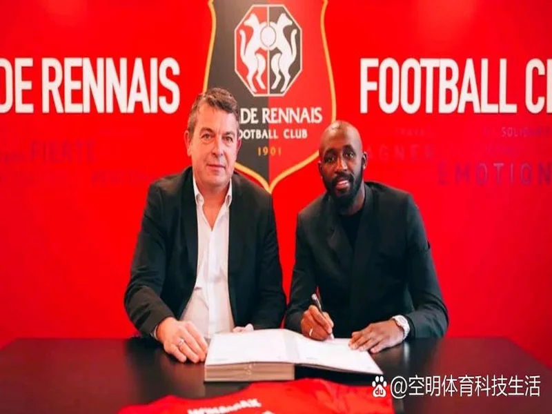 罗马诺：切尔西正与福法纳就本赛季冬窗的永久转会进行协商